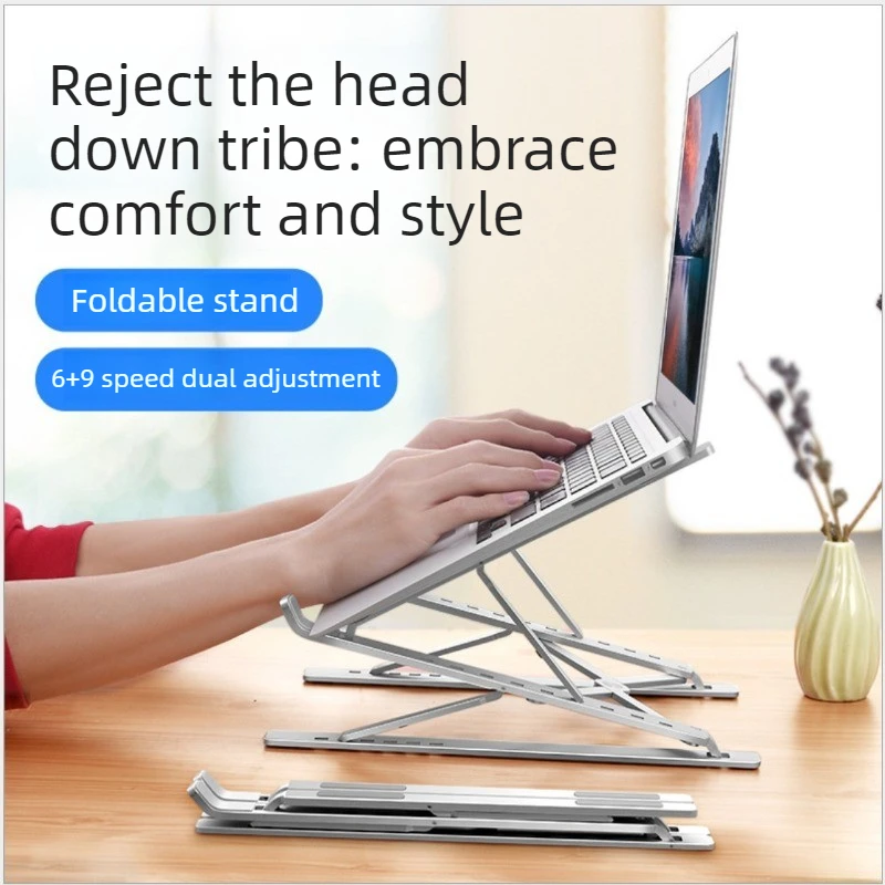 Macbook 노트북 스탠드 접이식 조절 가능 알루미늄 컴퓨터 PC 태블릿 스탠드 노트북 테이블 노트북 홀더 열 방출