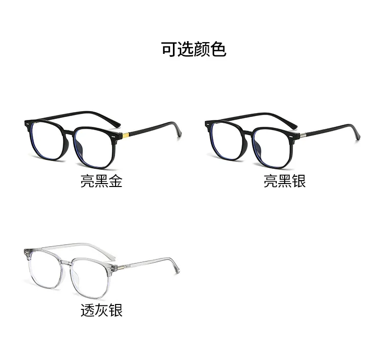 Schwarz Computer Brille Rahmen Frauen Männer Anti Blau Licht Quadrat Rechteck Brillen Blockieren Gläser Optische Spektakel Brillen – Detail 9