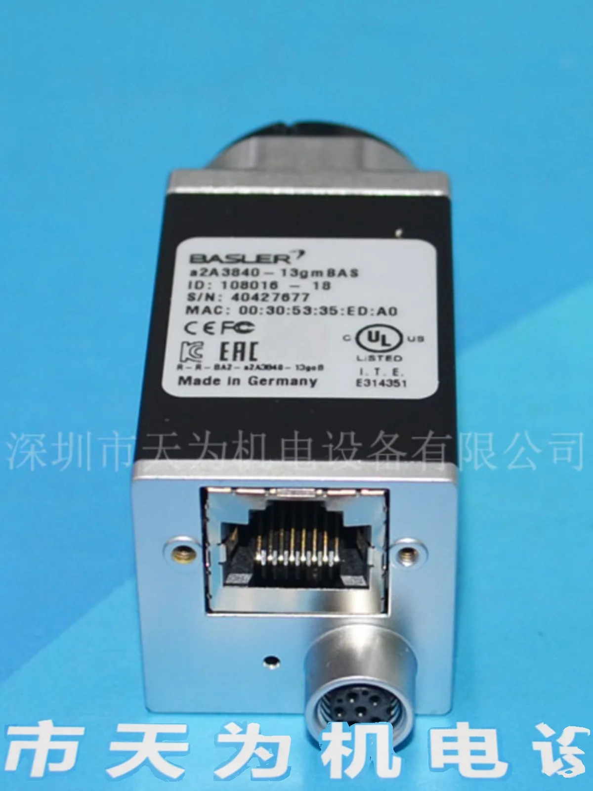 

【 Original - One-year Warranty 】 German Basler Industrial Camera A2A3840-13gmBAS
