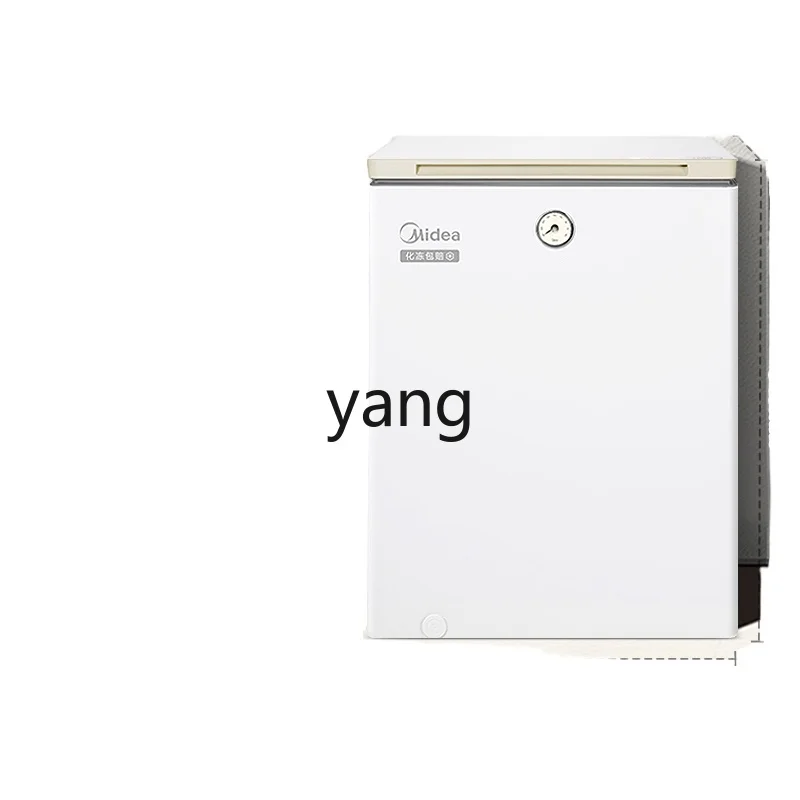 CX Mini Fridge Household Small Freezer-40&deg;C Refrigerated Industrial Refrigerator