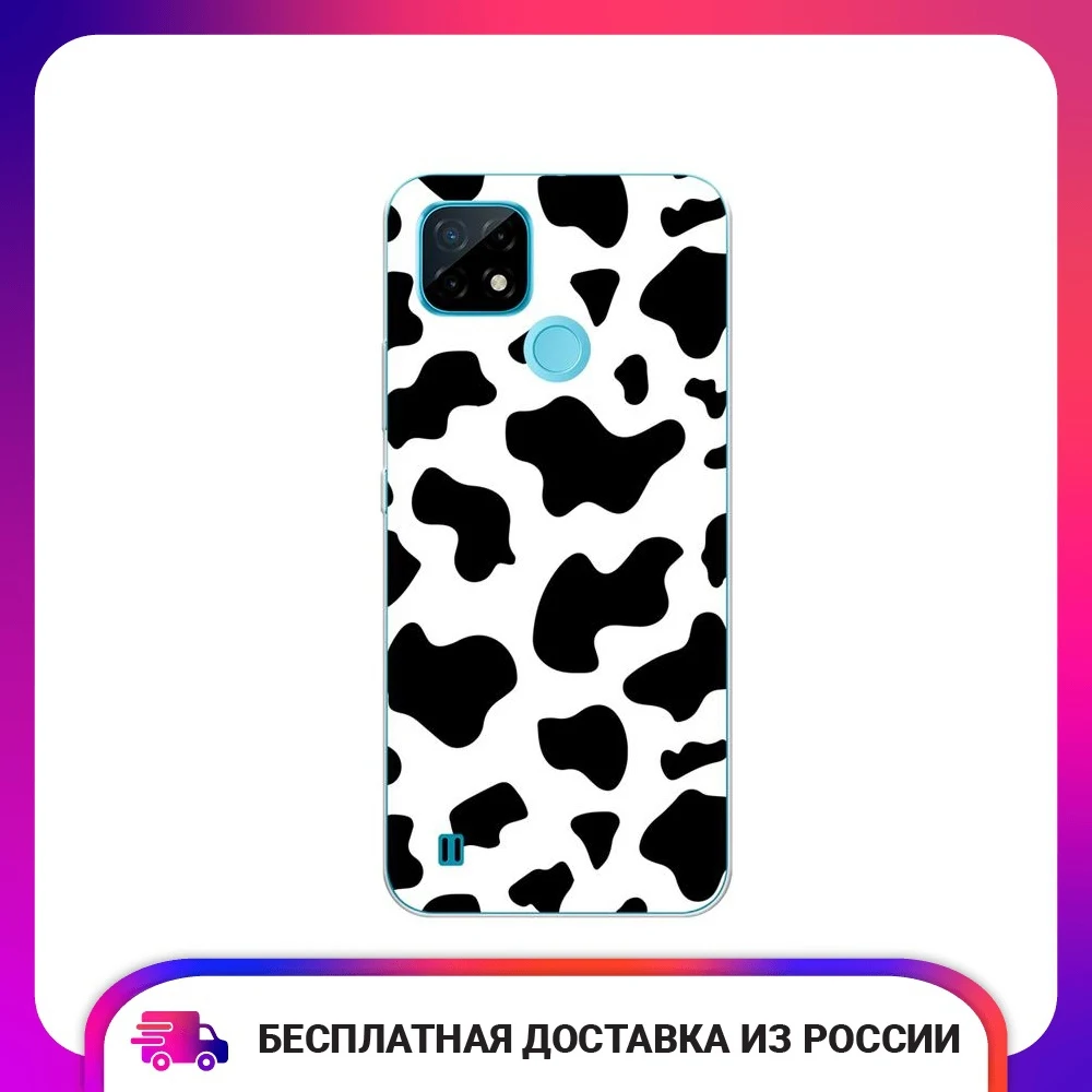 Чехол силиконовый для Oppo Realme C21 Пятна коровы защитный тонкий мягкий