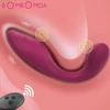 BOMBOMDA Clitoral Stimulator Portable Panty Vibrator Erotic Toys For Adults Invisible Vibrating Egg Sex Toys for Woman Lay On 1