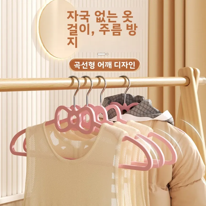 핑크 하트 모양 플라스틱 옷걸이, 나비 매듭 디자인, 창의적인 가정/기숙사용 건조대, 미끄럼 방지 옷걸이