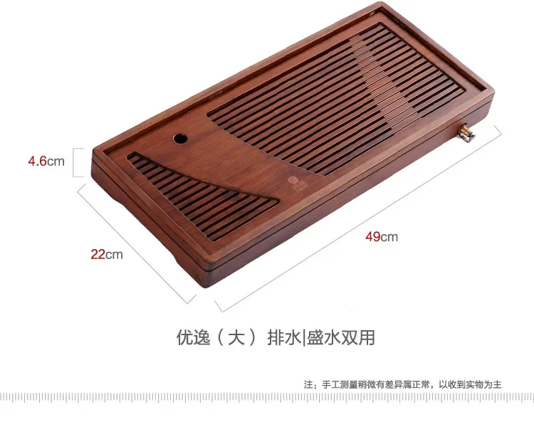 Chinese Solid Wooden Tea Tray Teaware Kung Fu Tea Set Carving Table Drawer Type Storage Drainage Tea Board Vintage Home Decor images - 6