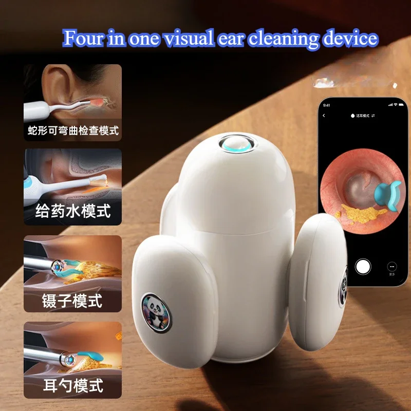Intelligent visual ear scoop, glowing ear scoop, children's electric toothbrush cleaning set, scoop