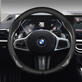 Coprivolante per auto per BMW M X1 X2 X3 X4 X5 X6 X7 E46 E39 E36 E90 E92 E82 E87 E60 E70 E72 F01 F02 F10 F12 F15 F20 F25 F30