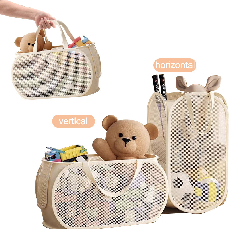 NEW multifunctiona children's toy storage basket toy storage bag large capacity household l sundry items clothes storage basket
