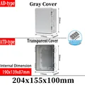204x155x100mm