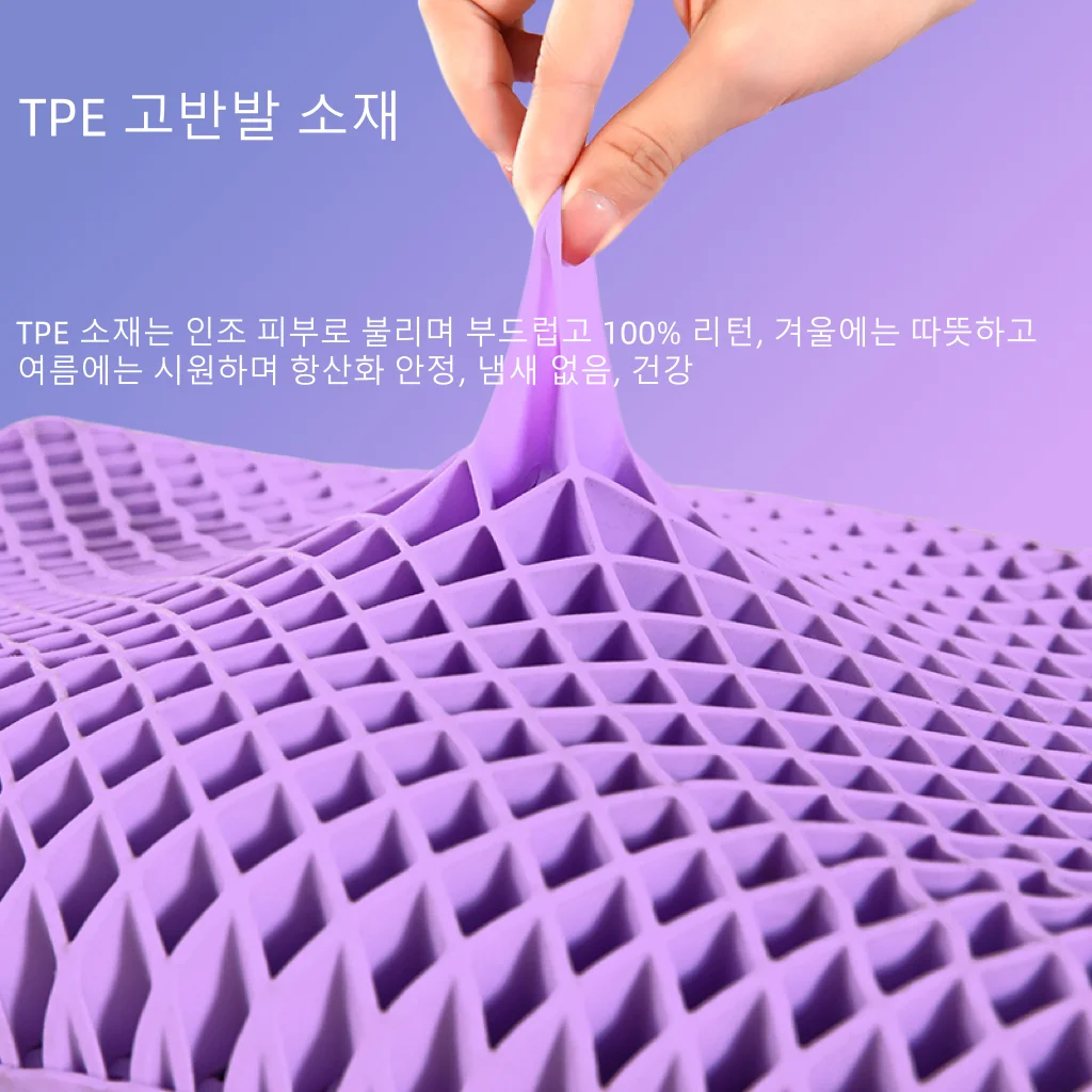 Pectin Pillow Breathable Air Layer TPE Pillow Washable with Water, Zero Pressure Cervical Neck Pillow Latex Adult Single Pillow 3