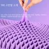 Pectin Pillow Breathable Air Layer TPE Pillow Washable with Water, Zero Pressure Cervical Neck Pillow Latex Adult Single Pillow 3