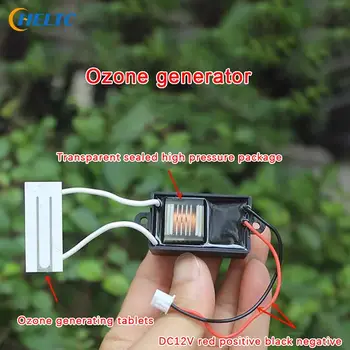 휴대용 미니 오존 발생기, DC 420mA, 12V, 5W 오존 출력, 청정기 액세서리