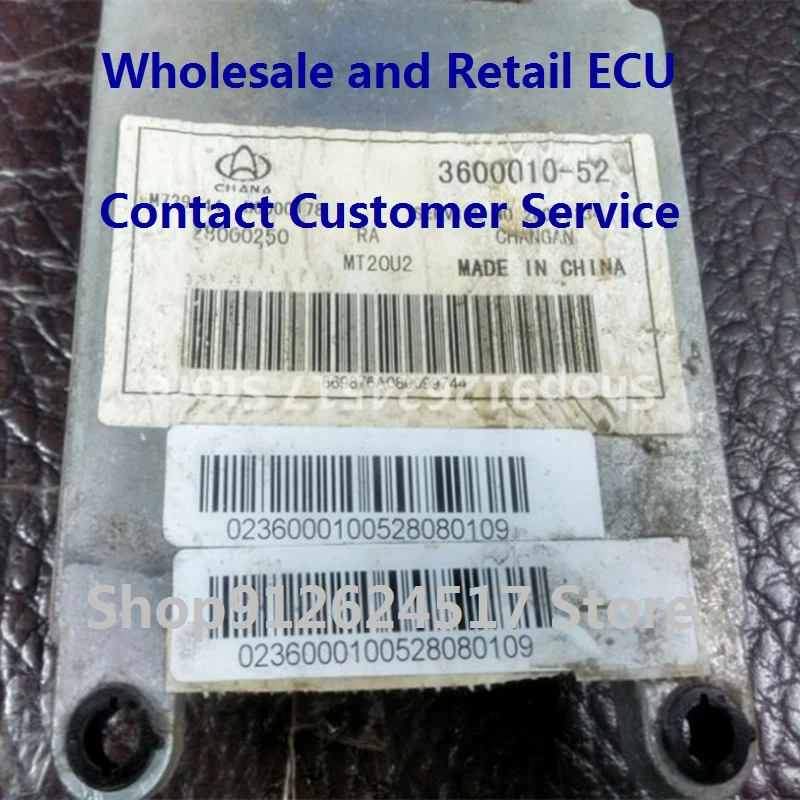 

Electronic Control Unit Car accessories MT20U2 for Changan 3600010-52 M739744 B6000178/28188929 3600010A19/28235644 3600010-F01