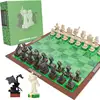 Chess set Fun toys Children's games Parent-child interactive set Birthday gift My World board 6