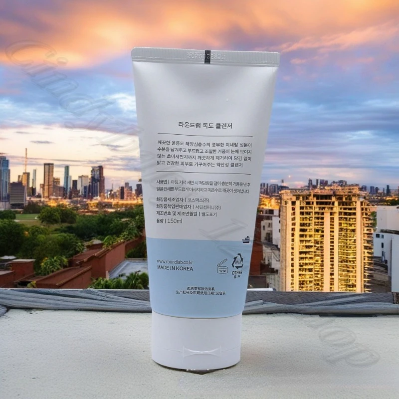 150ml Amino Acid Gentle Facial Cleanser for Blackhead, acne, grease, improvement and pore narrowing 2