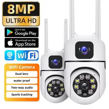 🛡️ IslandTrendz Sentinel-X: 8MP Dual-Lens AI Security Camera
