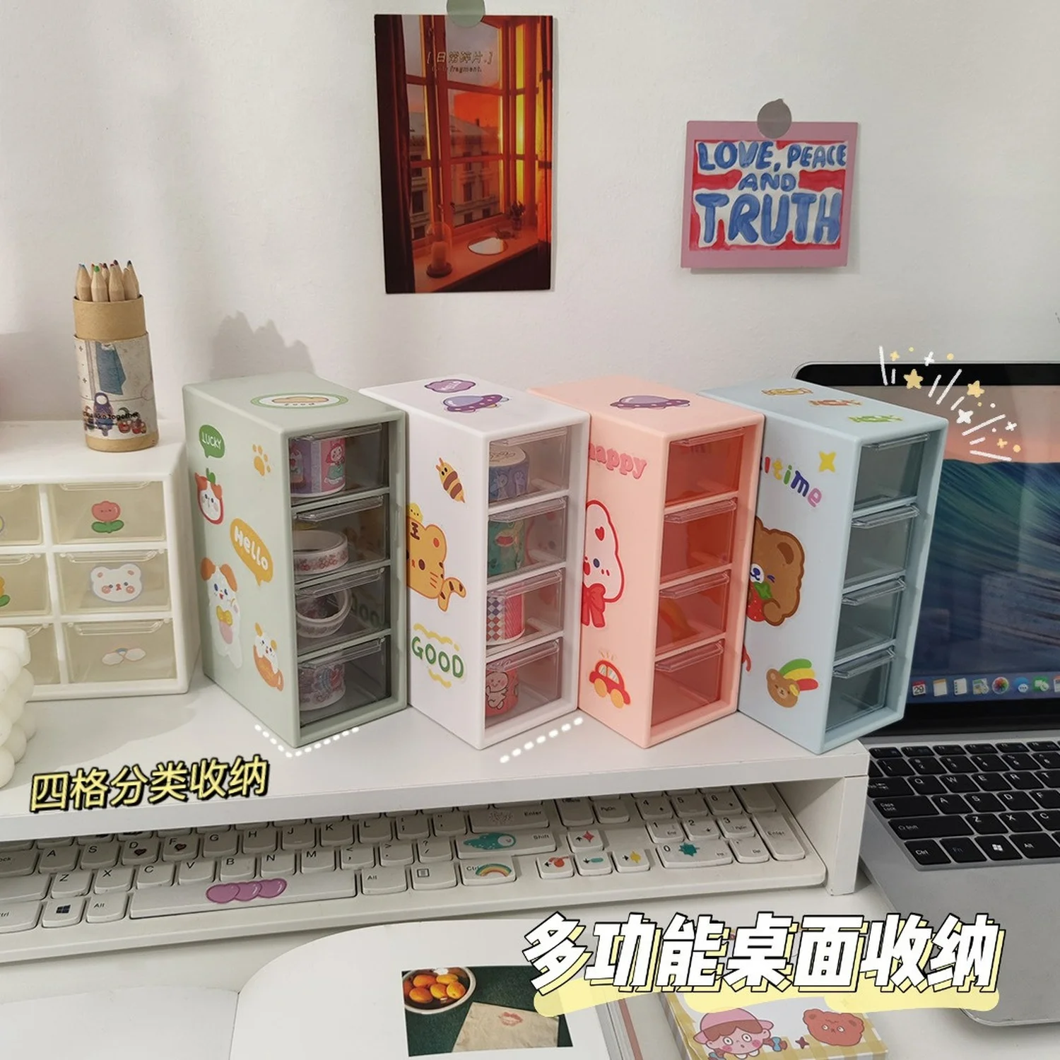 

Simple desktop storage box Stationery accessories finishing rack Student dormitory storage box drawer sundries box