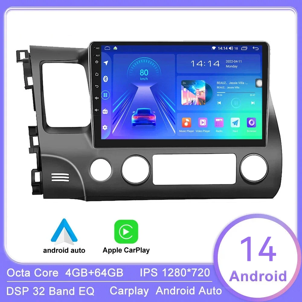 

Автомагнитола 2DIN на Android 14 для Honda Civic 8 2005-2011 2012, мультимедийный видеоплеер с GPS-навигацией, 2 Din, 4G, Wi-Fi, аудио, DVD