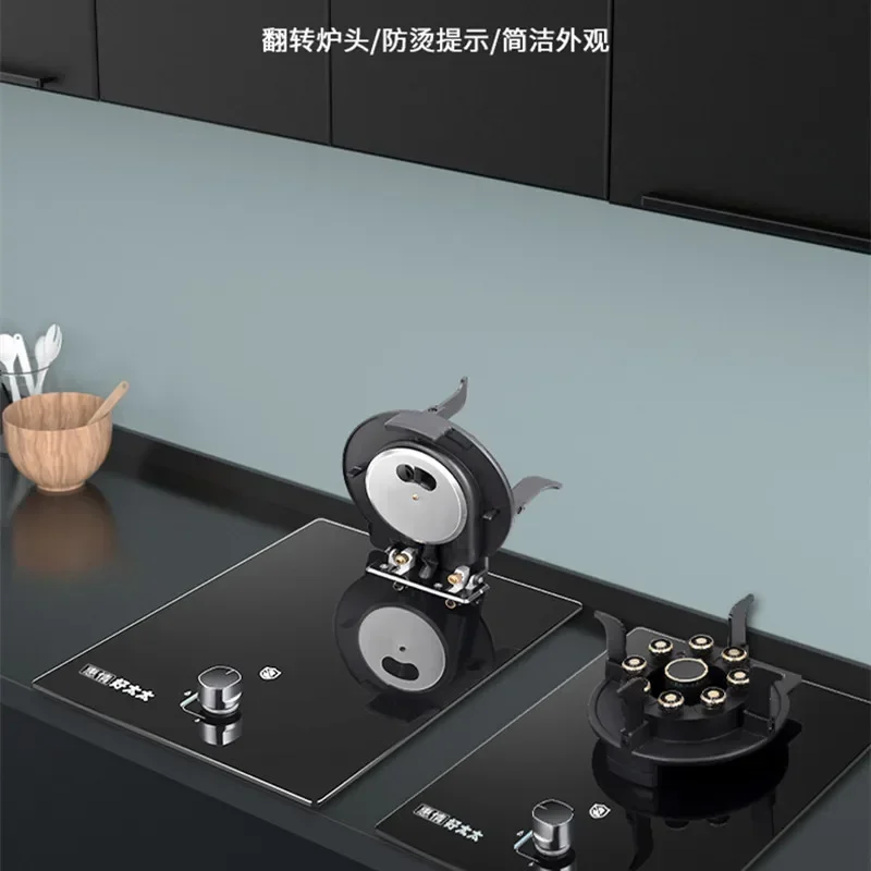 Good wife gas range single range household LPG built-in bench gas natural fire single stove
