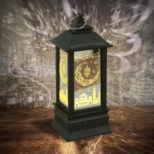 

EID MUBARAK LED Wind Lights Ramadan Decorations for Home Islamic Muslim Festival Party Decor Ramadan Kareem Gifts Eid Al Adha