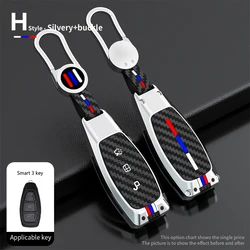 Premium Car Key Case Cover - Protective Accessory Holder Shell with Keychain (Silver Color Set)