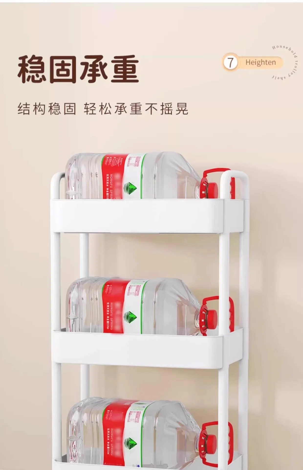 Kitchen racks floor multi layered wheeled household mobile carts vegetable baskets and snacks storage storage racks Family Gifts