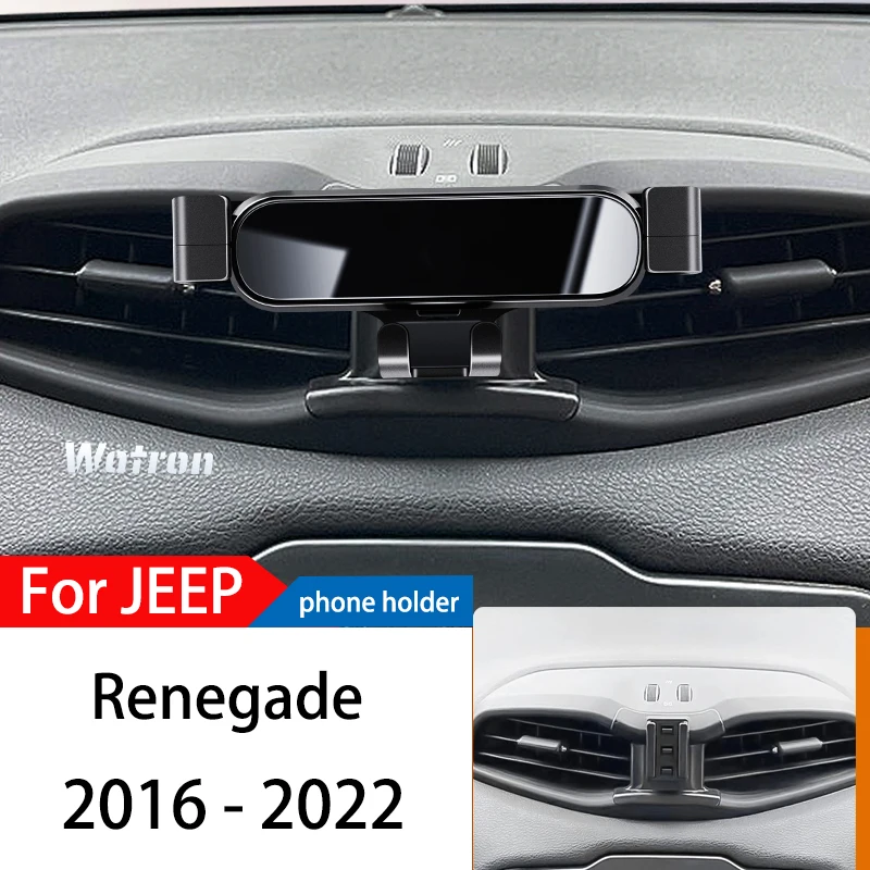 

Автомобильный держатель для телефона для Jeep Renegade 2016-2022 GPS Специальный гравитационный навигационный мобильный кронштейн Поворот на 360 градусов подставка аксессуары