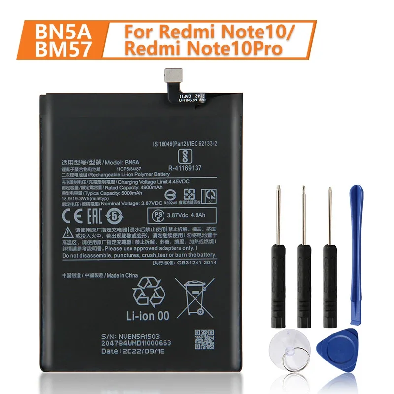 Batterie De Rechange BN5R 5000 MAh Pour Xiaomi Redmi A3 - Avec Kit D'outils - Compatibilité Garantie
