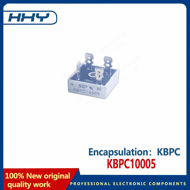 10pcs KBPC10005 KBPC package 10A50V silicon bridge rectifier rectifier bridge