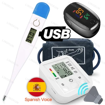 Spanish Voice Arm Automatic Blood Pressure Monitor BP Sphygmomanometer Pressure Meter Tonometer for Measuring Arterial Pressure 1