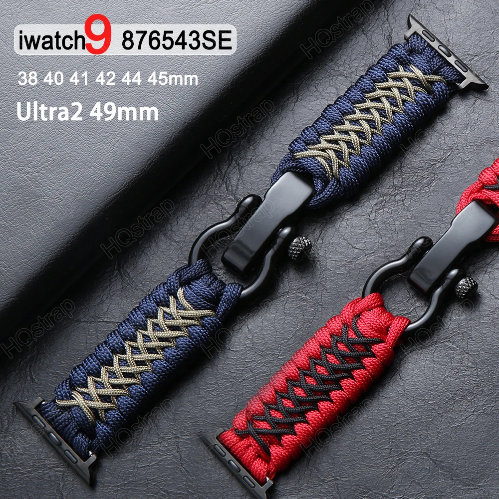 Braided Nylon Adjustable Buckle Strap