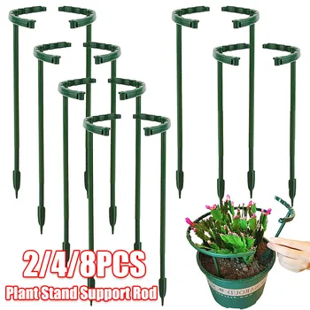 Plastic Plant Support Frame – Semicircle Bracket (2/4PCS) 1