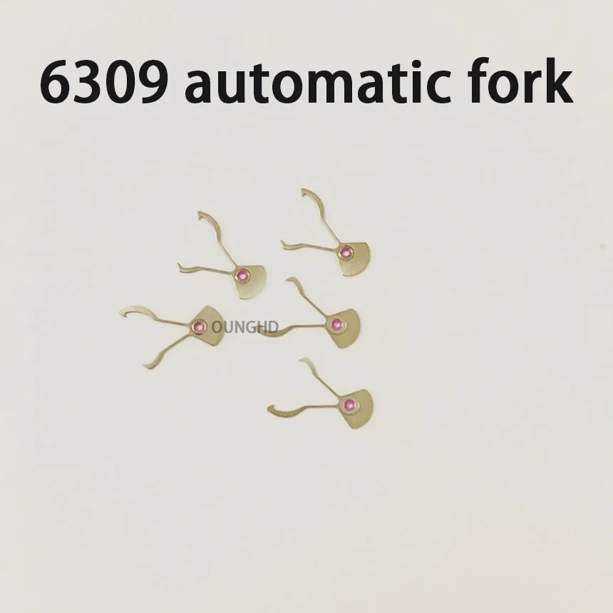 Accessori Per Il Movimento Dell'Orologio Per Il Movimento Seiko 6309 Forcella Automatica Seiko Automatic Machinery