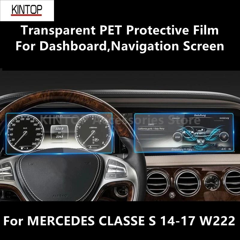 

Для приборной панели MERCEDES Class S 14-17 W222, прозрачная ПЭТ Защитная пленка для экрана навигации, аксессуары для защиты от царапин, установка