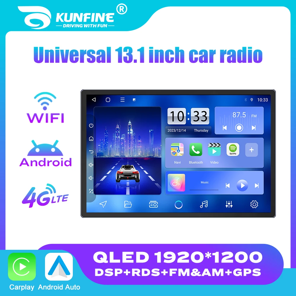 

Автомагнитола 2 Din, 13,1 дюйма, Android, mp5-плеер, автомагнитола на Android, DVD-плеер, навигация и Gps, QLED-экран