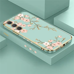 Floral Soft Silicone Phone Cover with Artistic Pattern for Samsung A55 5G (Green-287)