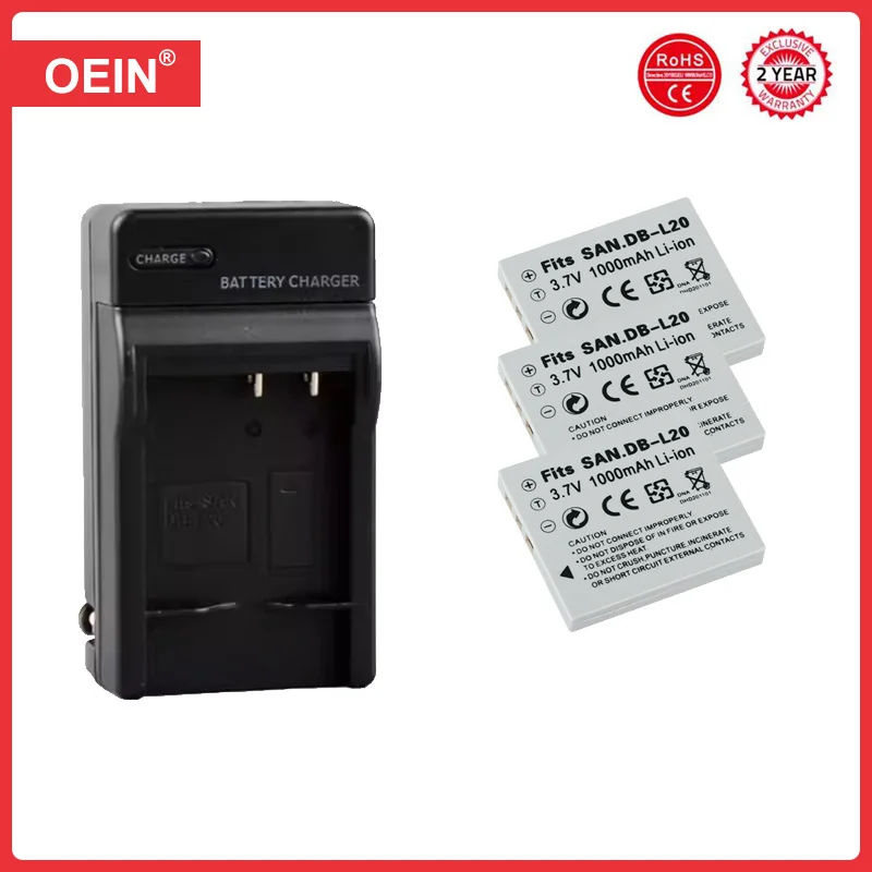 Rechargeable Battery Camera Battery Rechargeable Battery Charger 4Pcs DB-L20 battery + AC wall mounted charger + car plug for Sanyo VPC-CA65 CA8 CA9 CG6 CG65