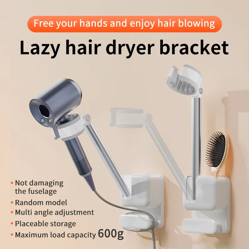 Hair Dryer Stand No-hole Bathroom Storage Rack Hair Dryer Organizer Wall-mounted Lazy Stand storage rack bathroom shelf hair dryer holder bathroom storage shelf storage shelf bathroom accessories bathroom corner shelf hair tool holder