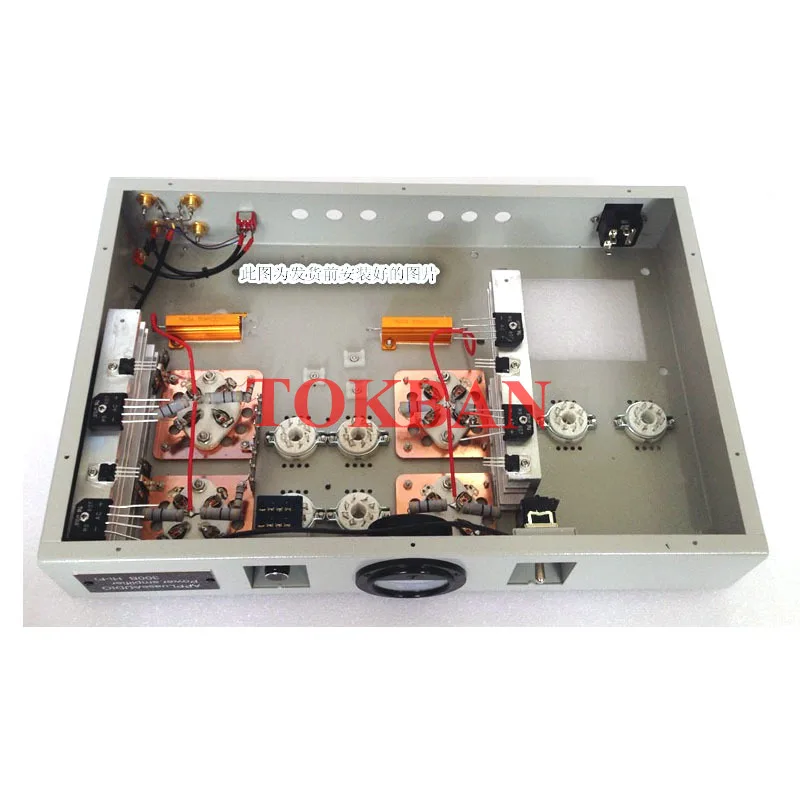 真空管パワーアンプハンドメイドマニア放出購入品 51G4v8q1QGL._UF350,350_QL50_.jpg