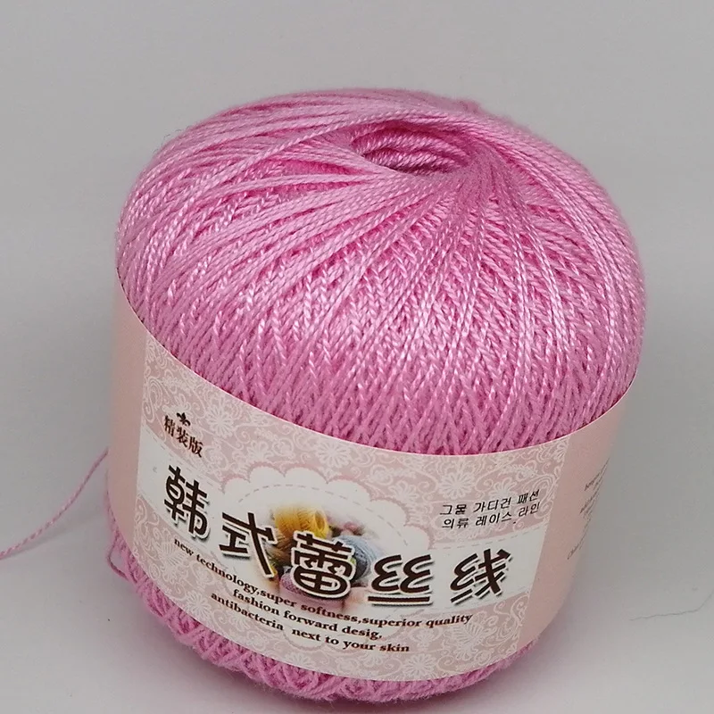 5-Piece Korean-Style Imported No. 8 Lace Yarn Hand-Woven DIY Shawl Baby Wool Silk String Wool 6