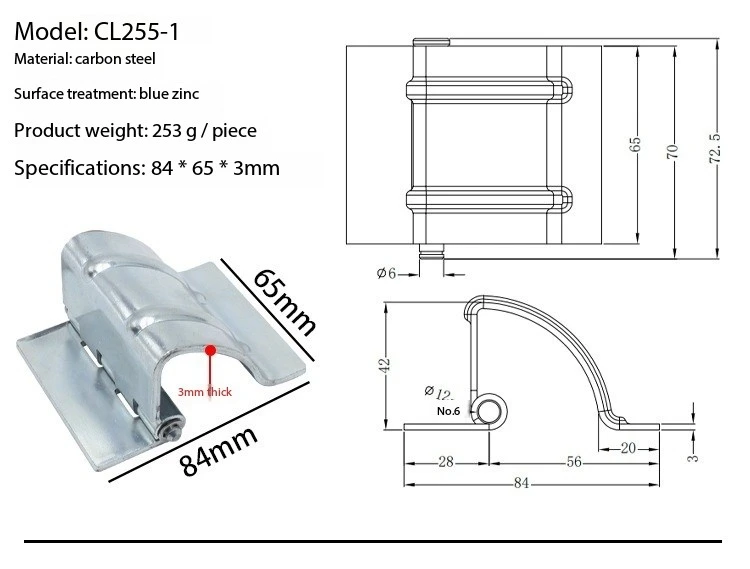 Description Picture 5 of itemCL256 concealed cabinet door load-bearing CL255 stainless steel welded hinge concealed equipment door chain hardware