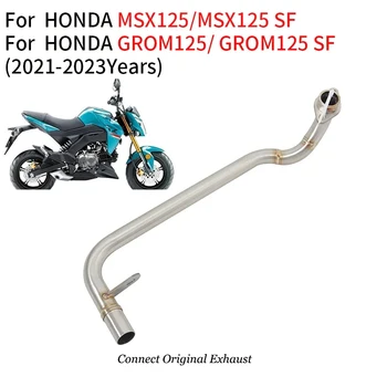 For HONDA MSX125 GROM125 MSX 125 SF GROM 125 SF 2021 - 2023 Motorcycle Exhaust Escape Moto Full System Modified Front Link Pipe