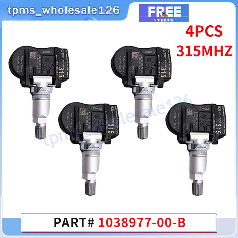 Система контроля давления в шинах Tesla 1038977-00-B, 315 МГц
