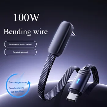 90°single bend dual Type C fast charging data cable with flat design Compatible with iPhone 17 16 Huawei and Androd 1