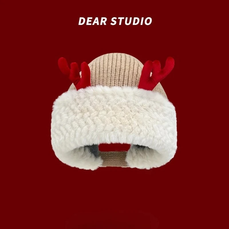 Christmas Gift Cute Antlers Plush Hat Children's Winter Warmth Multi Talented Couple Creative Cute Dress Up Fun Dressing