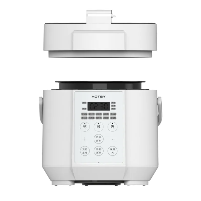 Small With Price New Design Mini Meat Large Korean Low Electronic Electrical 2021 Multi 1000W Slow 1 Electric Pressure Cooker 5