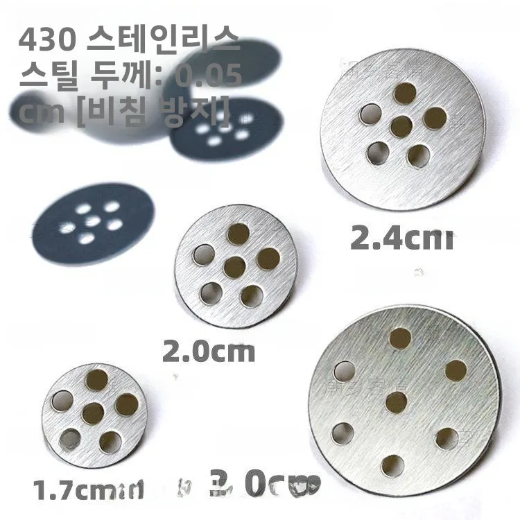 스테인레스 스틸 차 트레이 배수 필터 테이블 아래 원형 누수 방지판 물 누출구 필터 부품 차 세트 액세서리