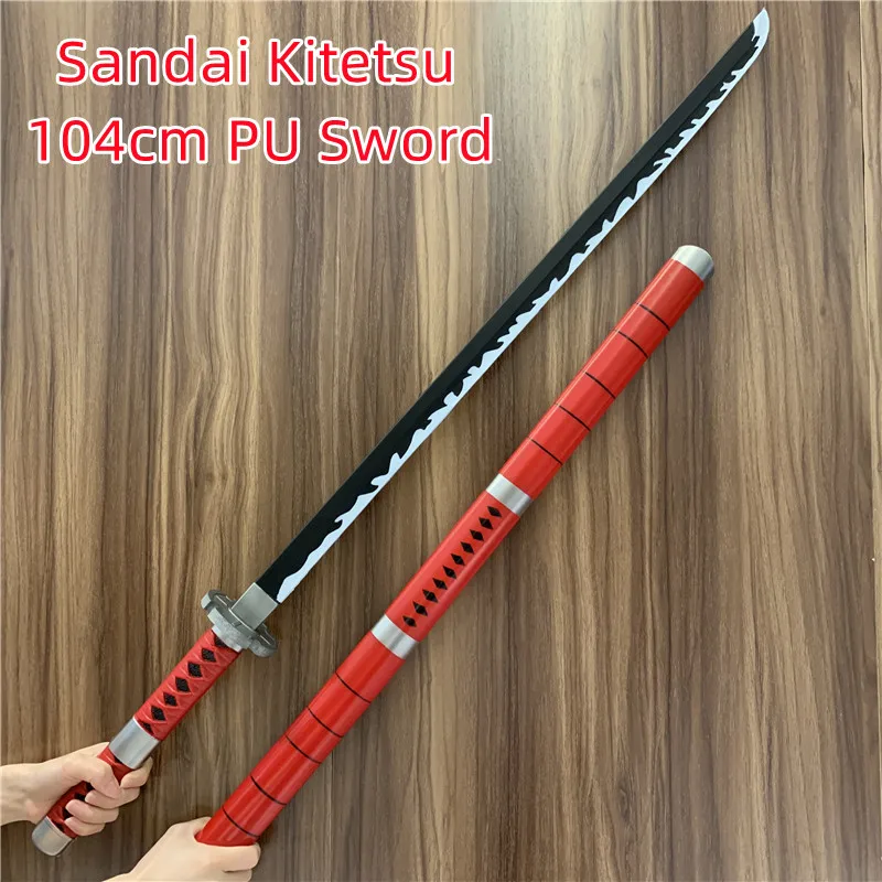 KATANA SWORD　ヴェッジセット　① FC 104cm One Piece Sword Roronoa Zoro Sword Wa Michi Ichi Weapon