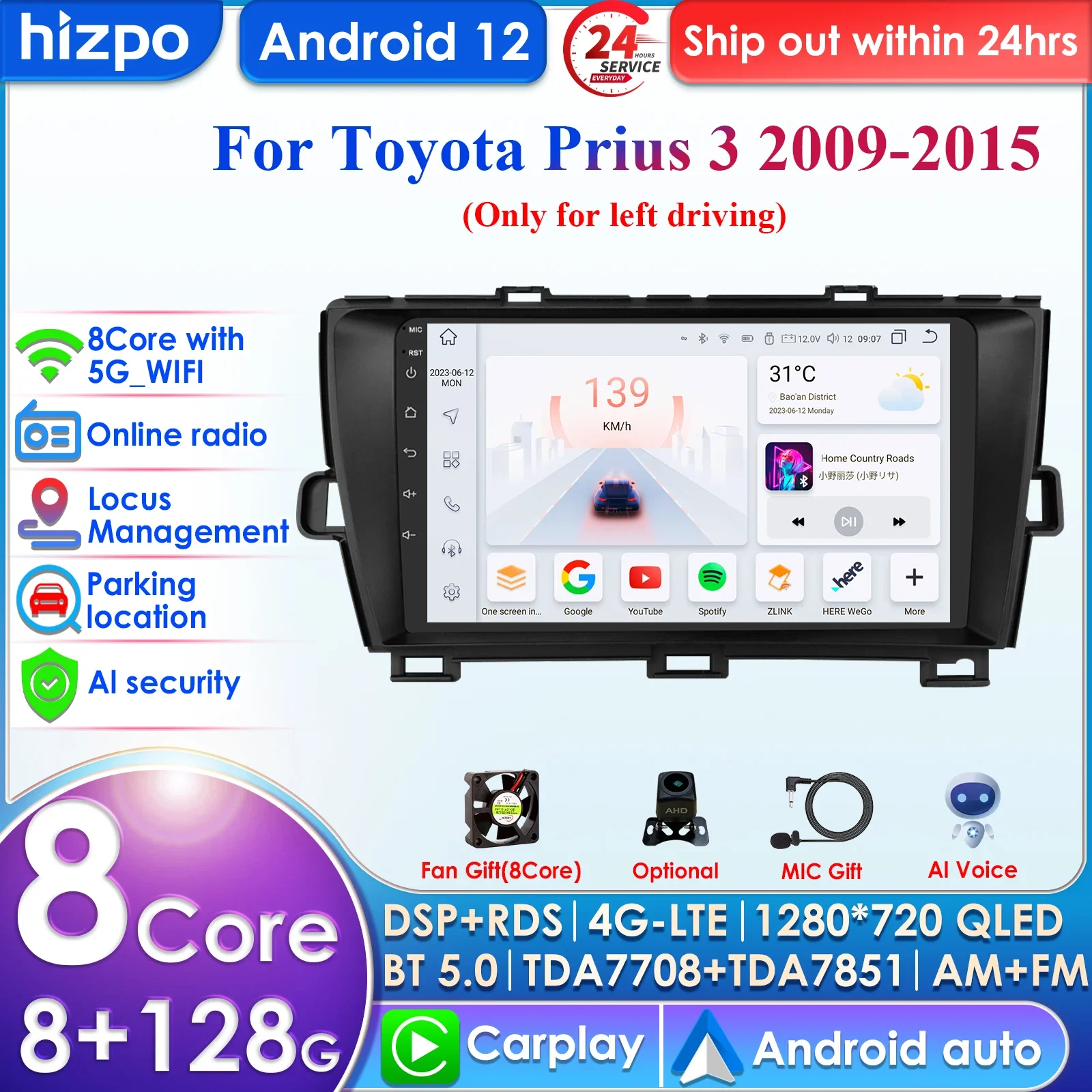 

Автомагнитола 2DIN для Toyota Prius 3 2009-2015 видео 4G 9 ''AI интеллектуальная система CarPlay Android Автомагнитола Мультимедиа GPS Авторадио DSP