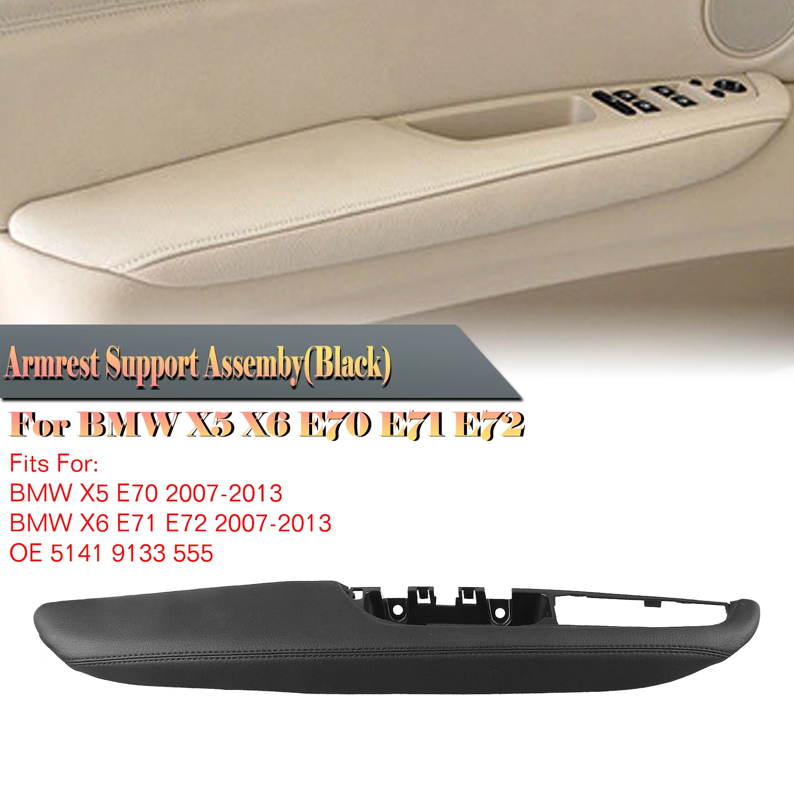 

LHD панель автомобильной двери, боковой подлокотник, Натяжная ручка, ремешок, крышка, отделка для BMW X5 E70 X6 E71 E72 2007-2013