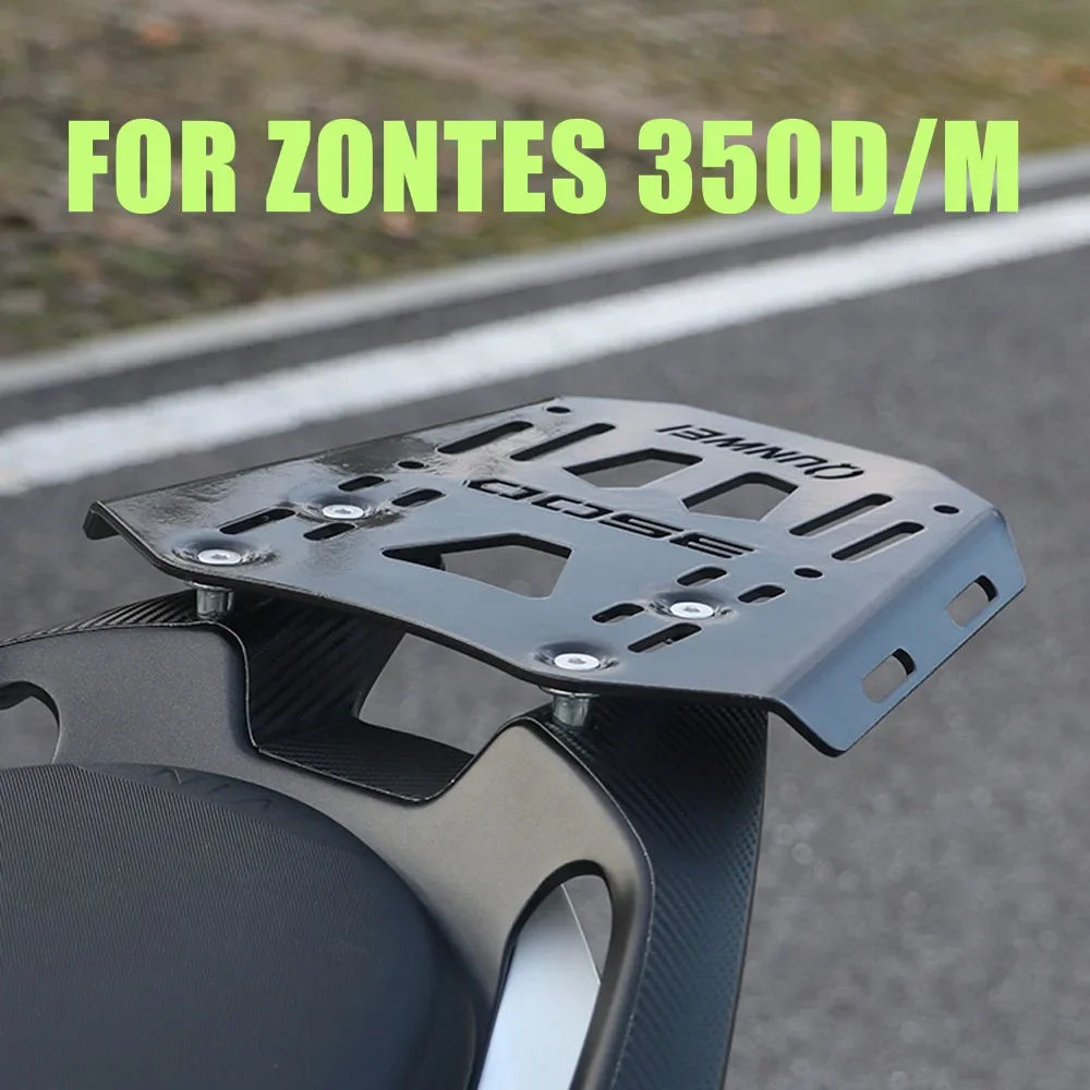 New-For-ZONTES-125D-125M-tail-box-installation-base-plate-350D-350M ...